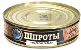 Сельдь Премиум филе в масле в/у 180гр Вкусное море