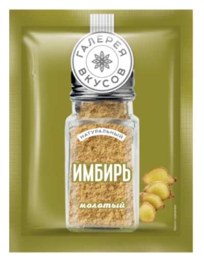 Имбирь молотый 10г. Галерея Вкусов