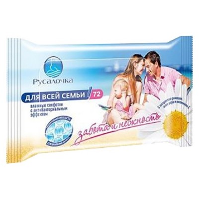 Влажные салфетки для всей семьи 72 шт./Visage