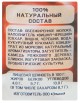 БЗМЖ Йогурт Эпика вишня-черешня 130гр
