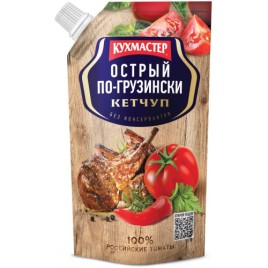 Кетчуп Кухмастер Острый по-грузински  дой-пак 260г