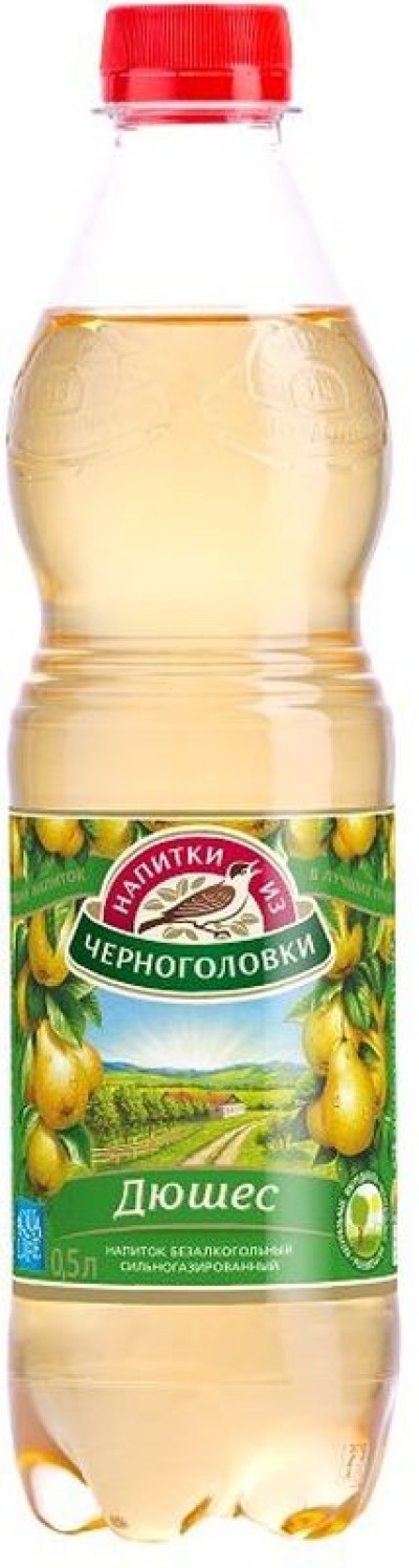 Вода Черноголовка Дюшес Пэт 0,5л