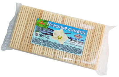 Вафли ДЗ "Нежные сливки" 130г