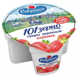 АКЦИЯ!!! БЗМЖ Творог 101зерно+сливки Клубника  5% 130г Савушкин