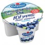 БЗМЖ Творог 101зерно+сливки Черника  5% 130г Савушкин
