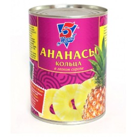 Суп гороховый Знаток 420гр ст/б