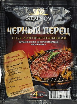 Сэн Сой Соус С черным перцем пак 120г