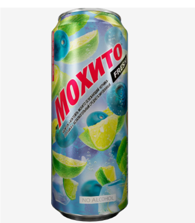 Напиток Коктейль Мохито освежающий черника голубика 0,450л ж/б