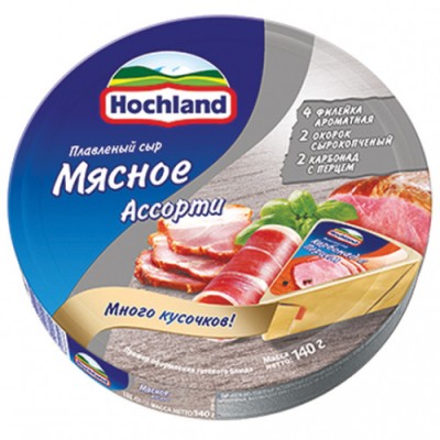 АКЦИЯ!!! БЗМЖ Сыр плавленый Хохланд Ассорти Мясное серый круг 140г