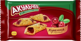 Печенье Купелька брусника 225г Акульчев