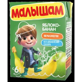 Нектар Малышам яблоко-банан 0,2л