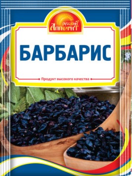 Барбарис "Русский аппетит" 10гр