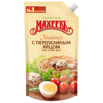 Майонез Махеевъ с перепелинным яйцом 200мл дуо/доз.
