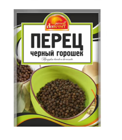 Перец черный горошек Руссский Аппетит 10г