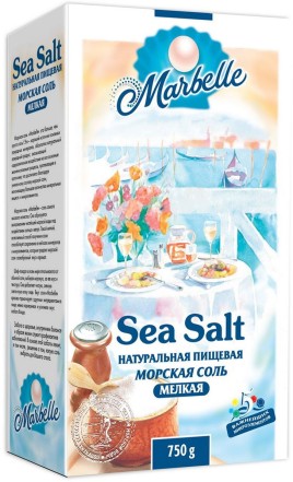 Соль Морская пищевая Marbelle мелкая 750г