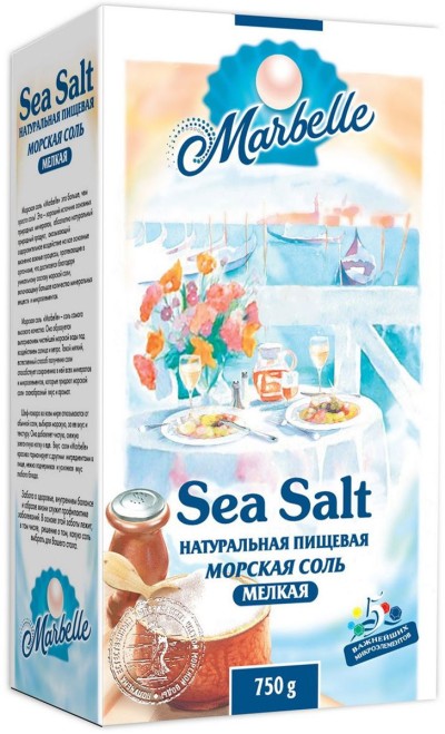 Соль Морская пищевая Marbelle мелкая 750г