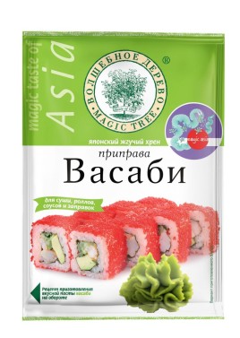Приправа Васаби 50гр Волшебное Дерево