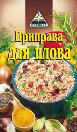Цикория Приправа для плова 25г
