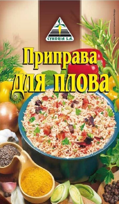 Цикория Приправа для плова 25г