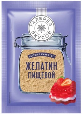 Желатин пищевой "Галерея вкусов" 20г
