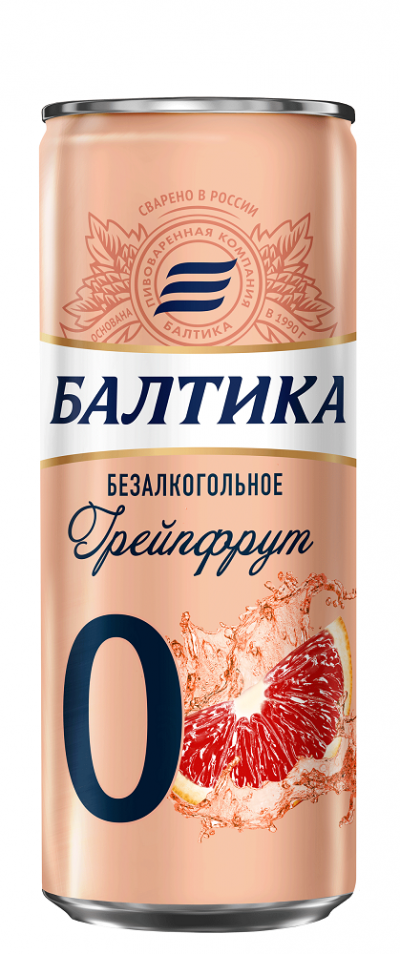 Пиво св. б/а Балтика "0" Грейпфрут 0,33 л ж/б