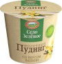 Пудинг Ваниль 3% "Село Зеленое" 120г