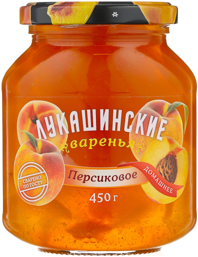 Варенье "Лукашинские" персиковое 450г.