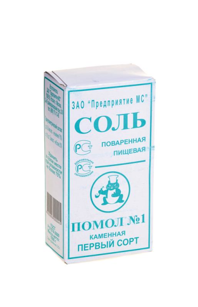 Соль Каменная помол №1 1кг Салина
