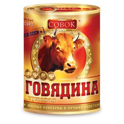 Корм Феликс двойная вкуснятина с мясом 200гр