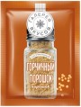 Горчичный порошок 50г. Галерея Вкусов