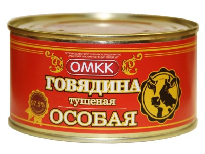 Салфетки влажные Пумпоша 60шт детские