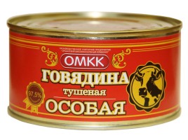 Салфетки влажные Пумпоша 60шт детские