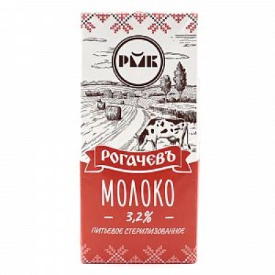 БЗМЖ Молоко "Рогачёв" 3,2% 1л. Беларусь