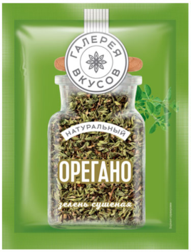 Орегано зелень сушеная 7г Галерея Вкусов