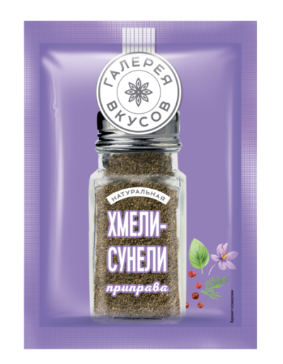 Хмели-сунели приправа 20г Галерея Вкусов