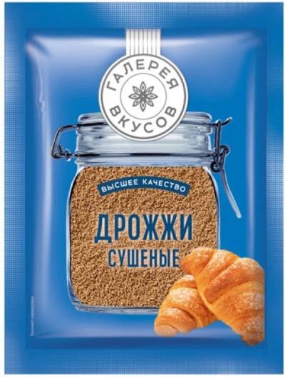 Дрожжи сухие 10г Галерея Вкусов