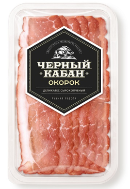 АКЦИЯ!!! Окорок "Черный кабан" 95г Клин
