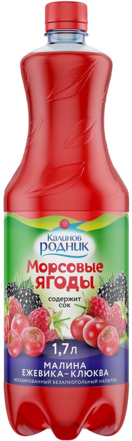 Морсовые ягоды Калинов Родник 1,7л. малина, ежевика,клюква