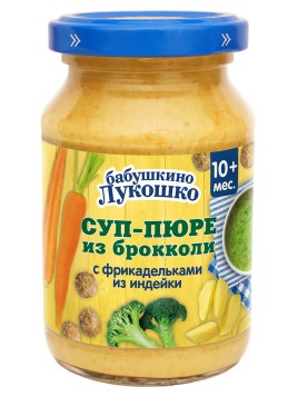 Бабушкино Лукошко Суп пюре из брокколи с фрикадельками из индейки 190 гр