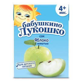 Мука ржаная в/с 1кг Володарский МК