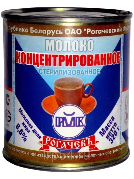 БЗМЖ Концентрированное молоко "Рогачевъ"  300гр ж/б