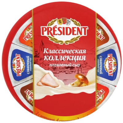 БЗМЖ Сыр плавленый Классическая коллекция Президент 45% 140г