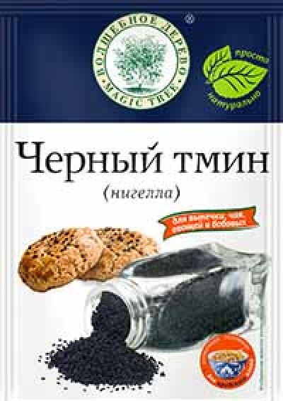 Черный тмин (нигелла) 30г Волшебное дерево