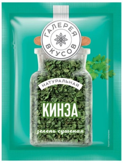 Кинза зелень сушеная 7г Галерея Вкусов
