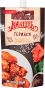 Соус Махеевъ терияки 230г дой-пак