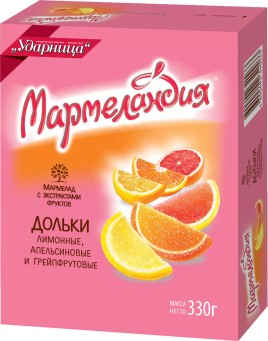 Мармелад ассорти 3 вкуса Ударница 330г