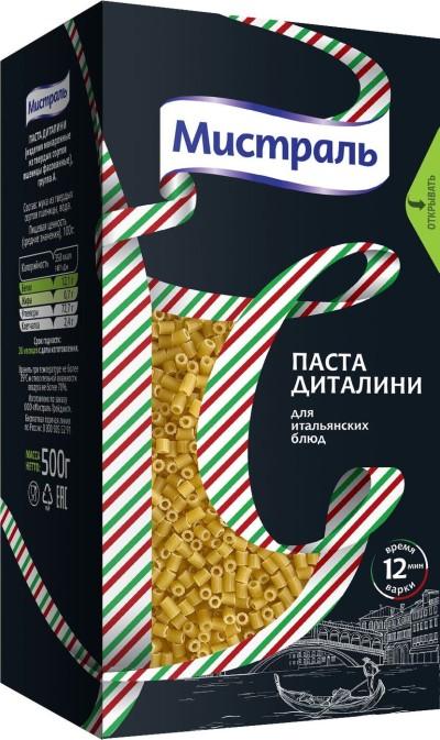 Паста Диталини 500г.