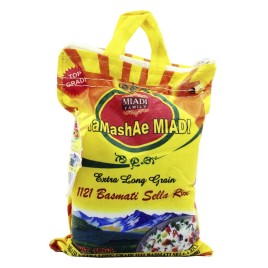 Тамаша Рис длинозерный пропар. 1кг мешок