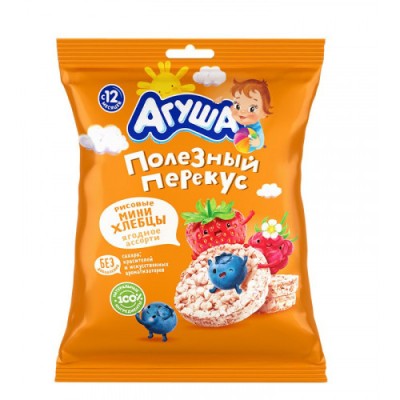 Хлебцы Агуша Рисовые Мини ягод ассорти. 0,2% 30г Флоупак