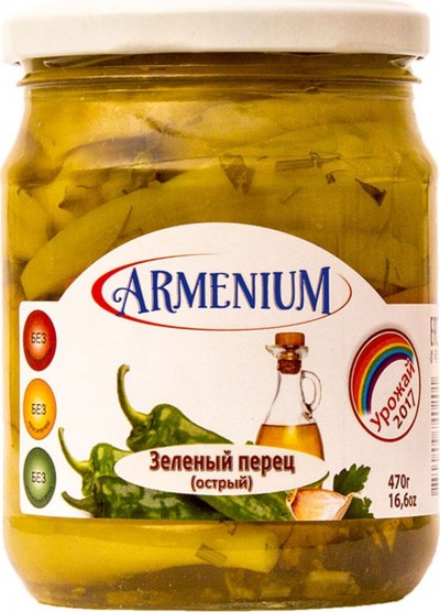 "Armenium" Перец зеленый острый маринованный 470г.